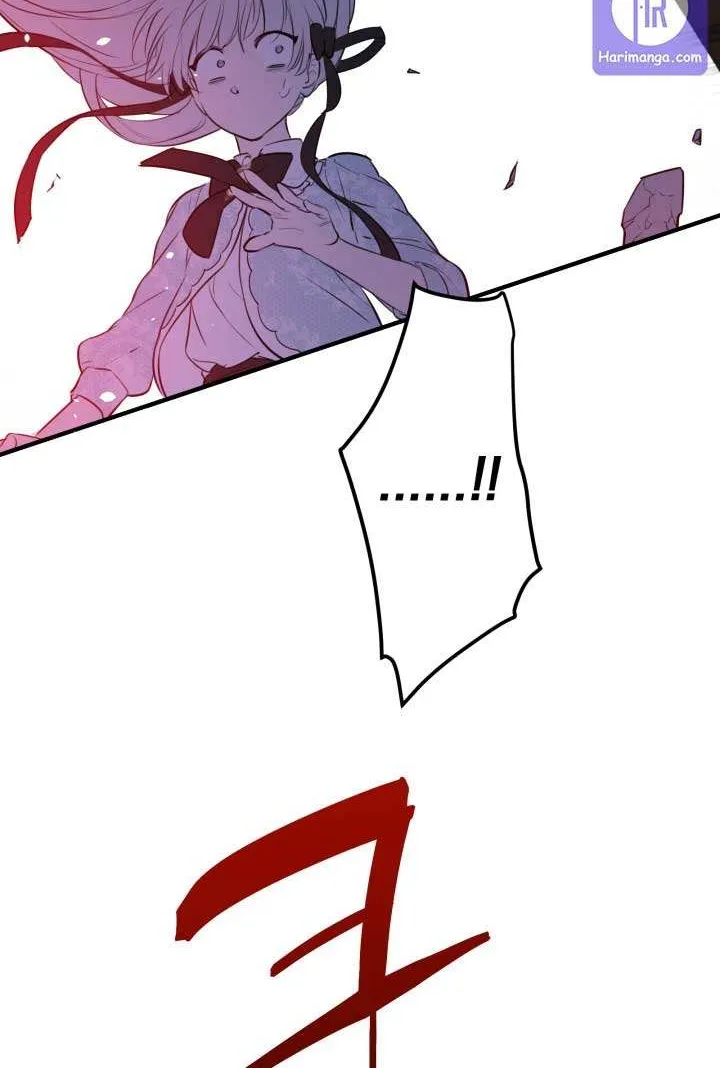 The most poweful characters in the world are crazy about me Chapter 48 page 34 - 