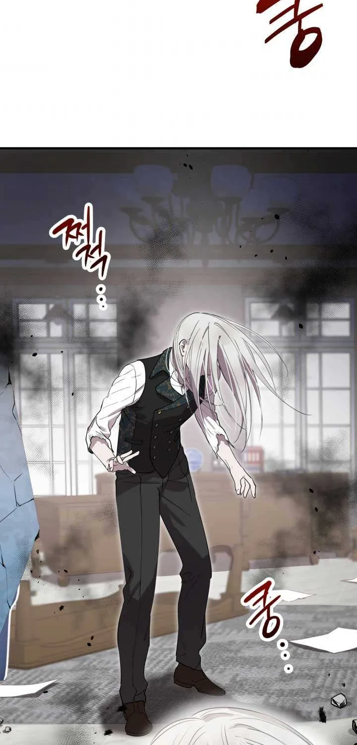 The most poweful characters in the world are crazy about me Chapter 48 page 36 - 