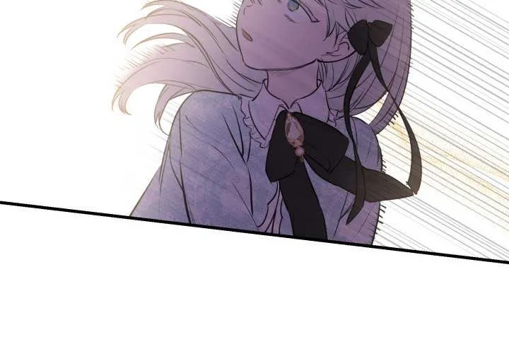 The most poweful characters in the world are crazy about me Chapter 48 page 53 - 