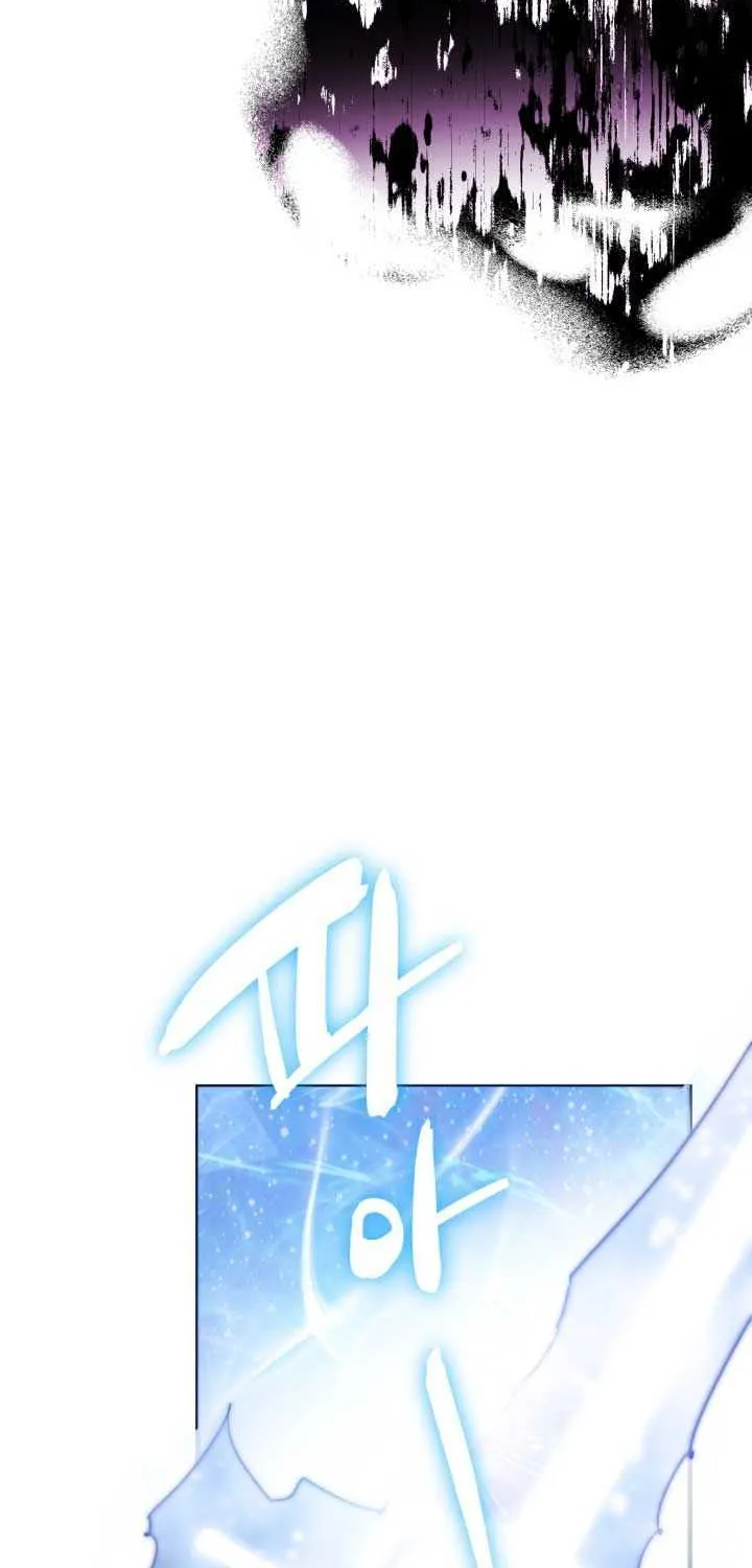 The most poweful characters in the world are crazy about me Chapter 49 page 20 - 