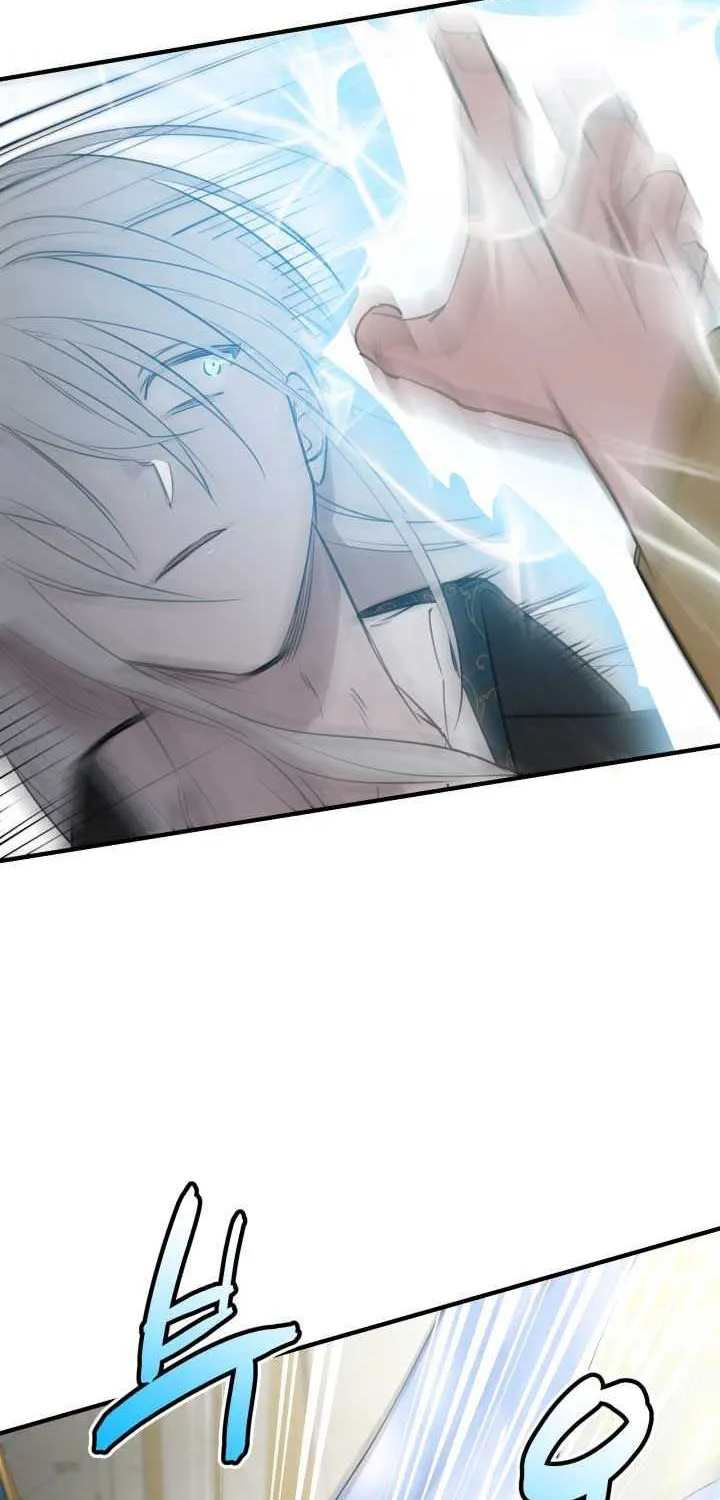 The most poweful characters in the world are crazy about me Chapter 49 page 29 - 
