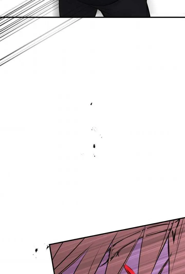 The most poweful characters in the world are crazy about me Chapter 49 page 35 - 