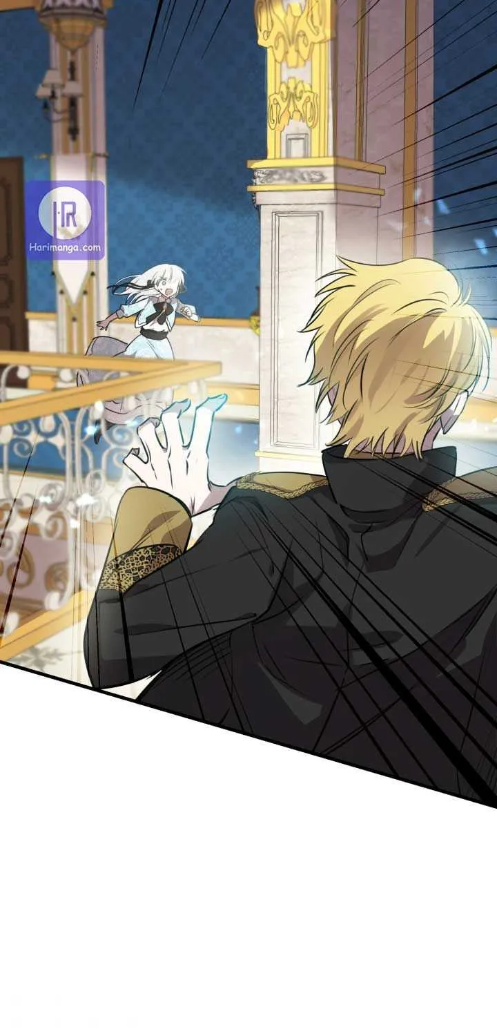 The most poweful characters in the world are crazy about me Chapter 49 page 49 - 