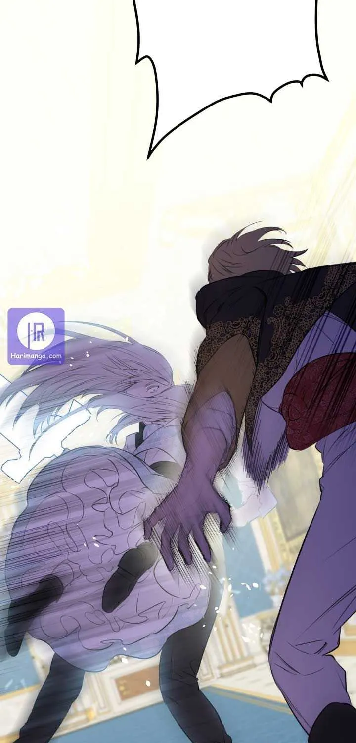 The most poweful characters in the world are crazy about me Chapter 49 page 57 - 