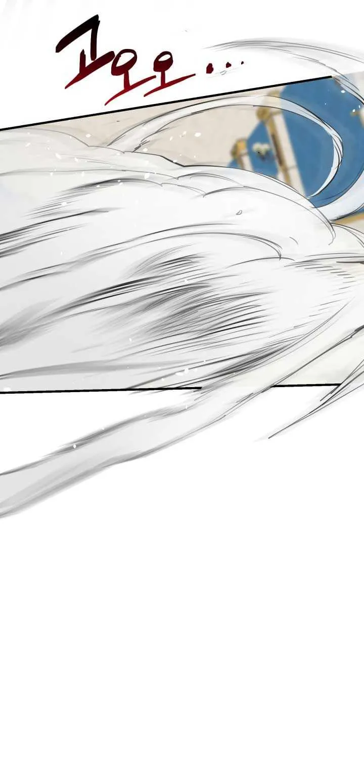 The most poweful characters in the world are crazy about me Chapter 49 page 67 - 