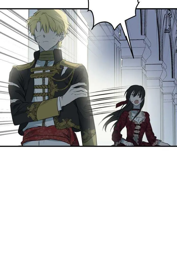 The most poweful characters in the world are crazy about me Chapter 49 page 81 - 