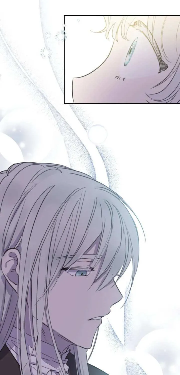The most poweful characters in the world are crazy about me Chapter 5 page 26 - 
