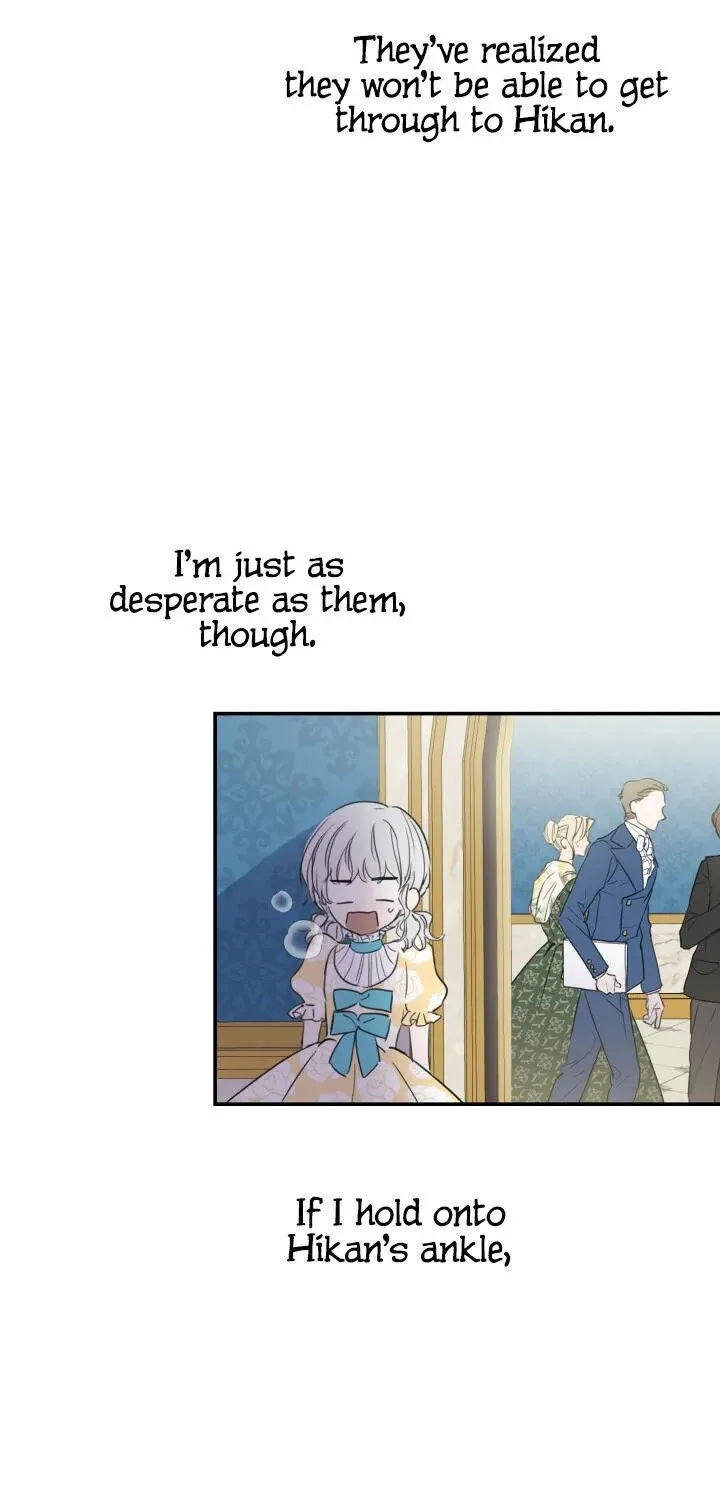 The most poweful characters in the world are crazy about me Chapter 5 page 37 - 
