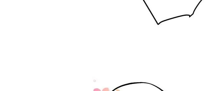 The most poweful characters in the world are crazy about me Chapter 7 page 55 - 