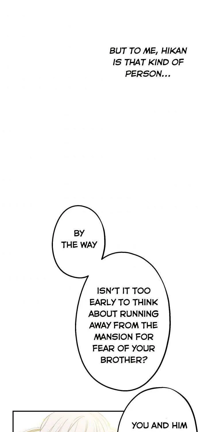 The most poweful characters in the world are crazy about me Chapter 7 page 8 - 