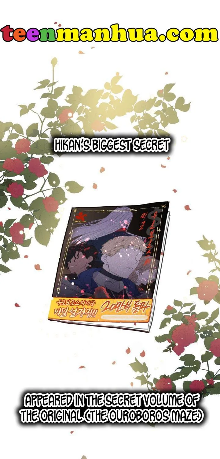 The most poweful characters in the world are crazy about me Chapter 8 page 2 - 