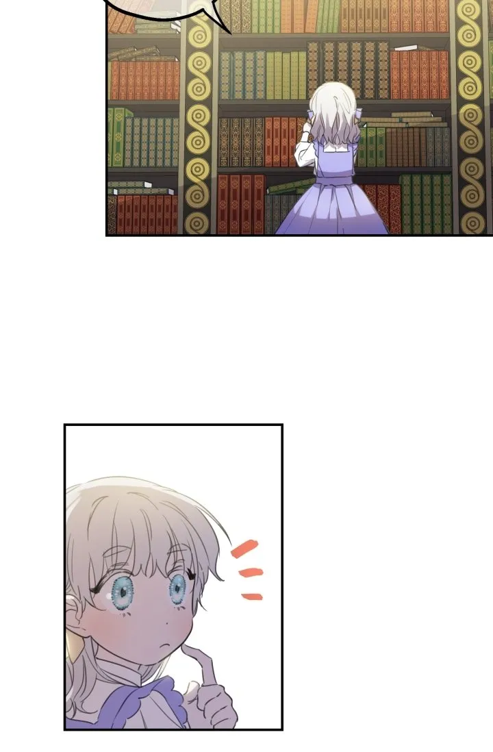 The most poweful characters in the world are crazy about me Chapter 9 page 14 - 