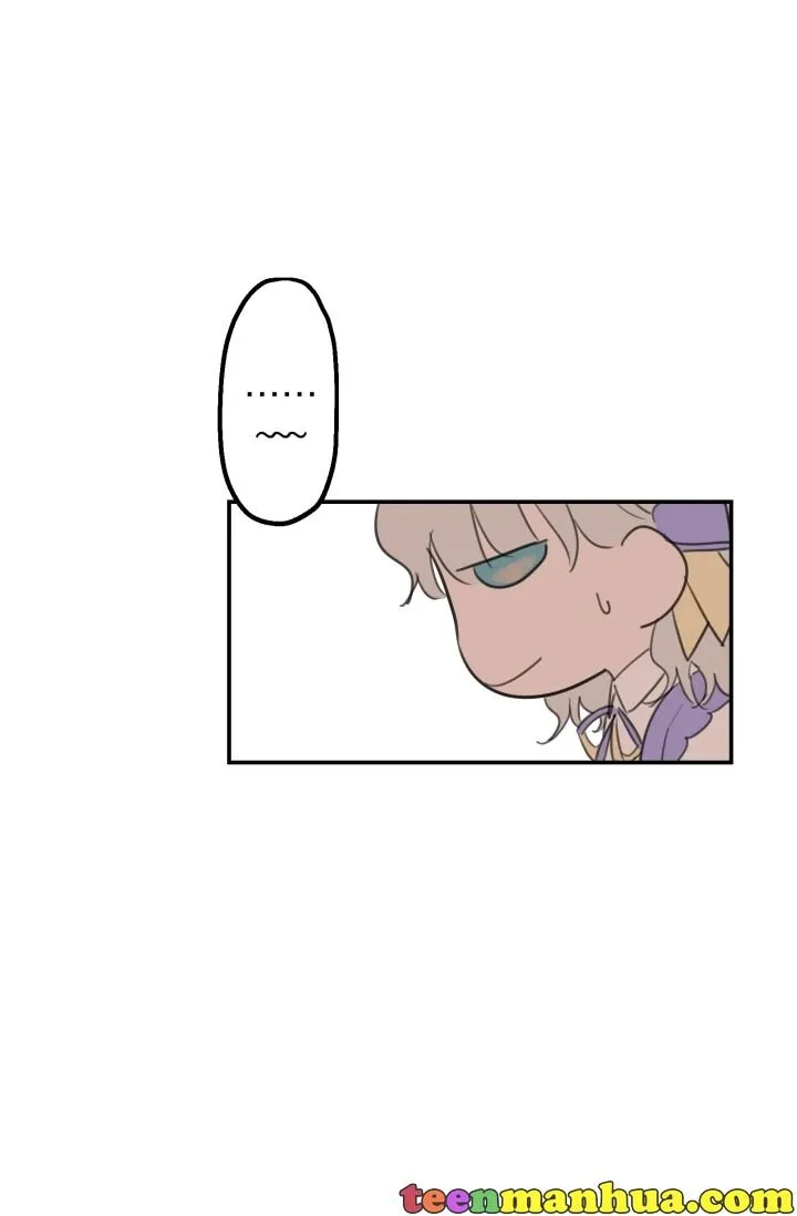 The most poweful characters in the world are crazy about me Chapter 9 page 6 - 