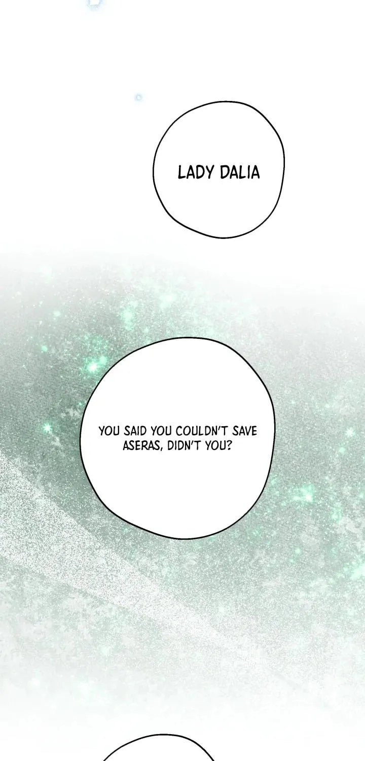 The Most Powerful Characters in the World Are Obsessed with Me Chapter 0 page 18 - 