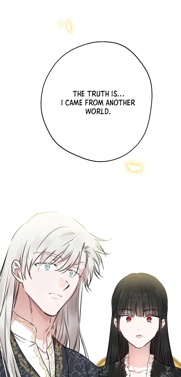 The Most Powerful Characters in the World Are Obsessed with Me Chapter 0 page 83 - 