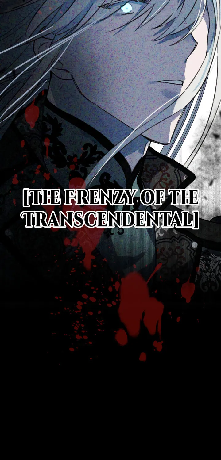 The Most Powerful Characters in the World Are Obsessed with Me Chapter 1 page 11 - 