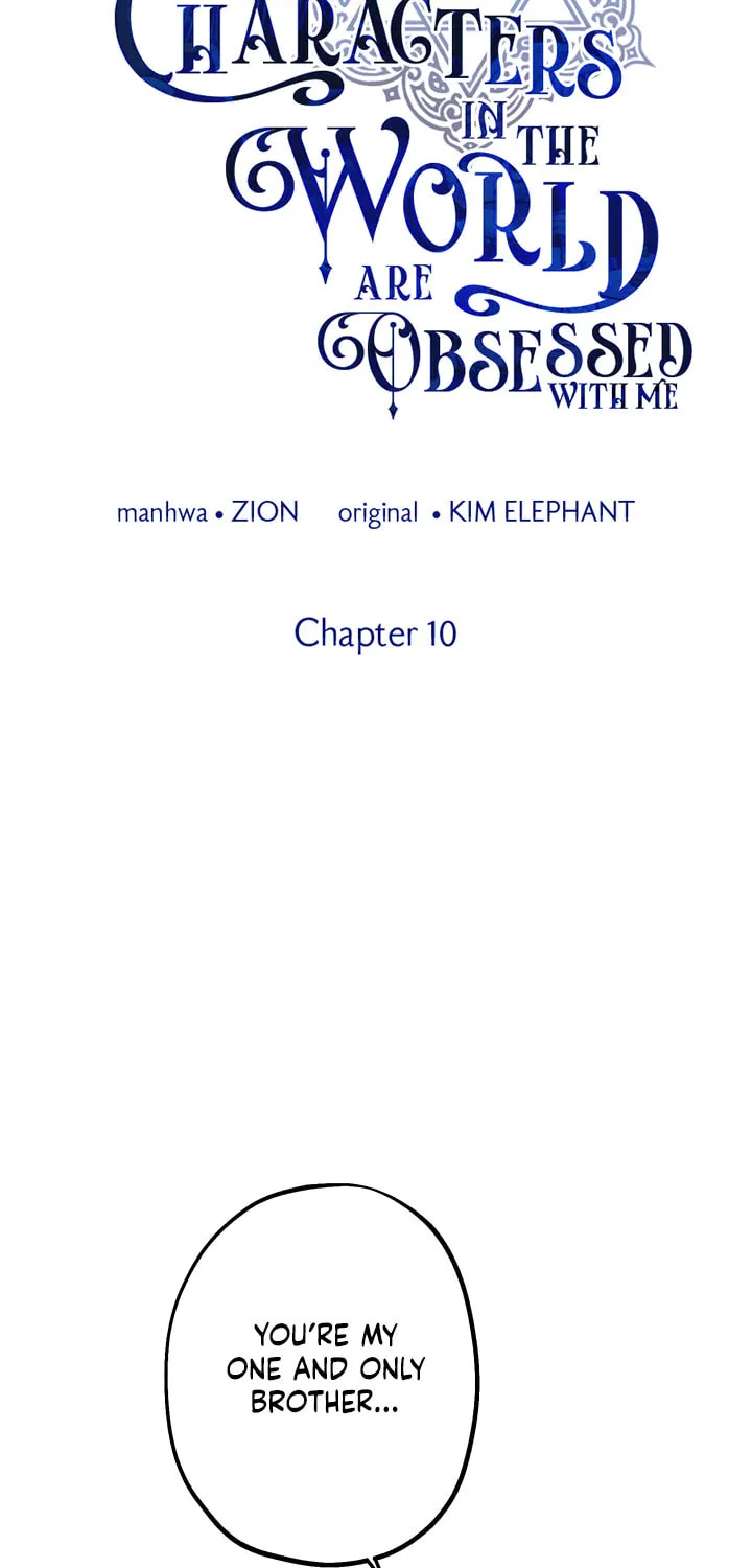 The Most Powerful Characters in the World Are Obsessed with Me Chapter 10 page 2 - 