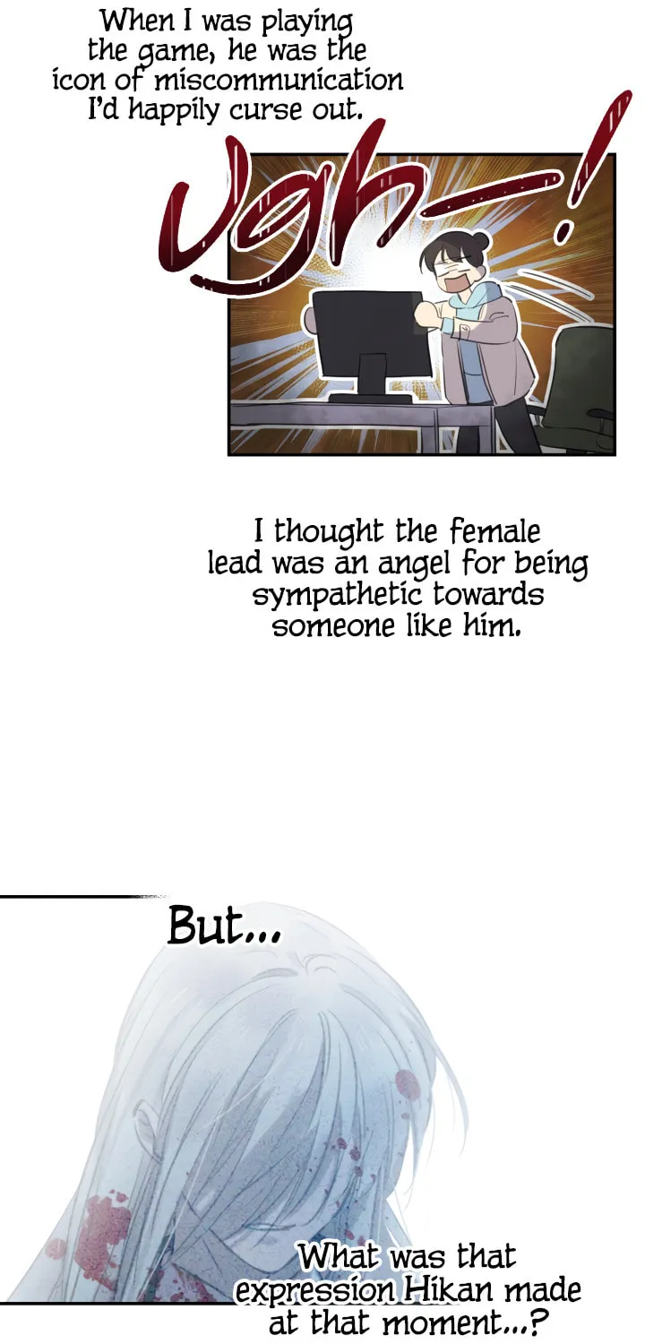 The Most Powerful Characters in the World Are Obsessed with Me Chapter 10 page 13 - 