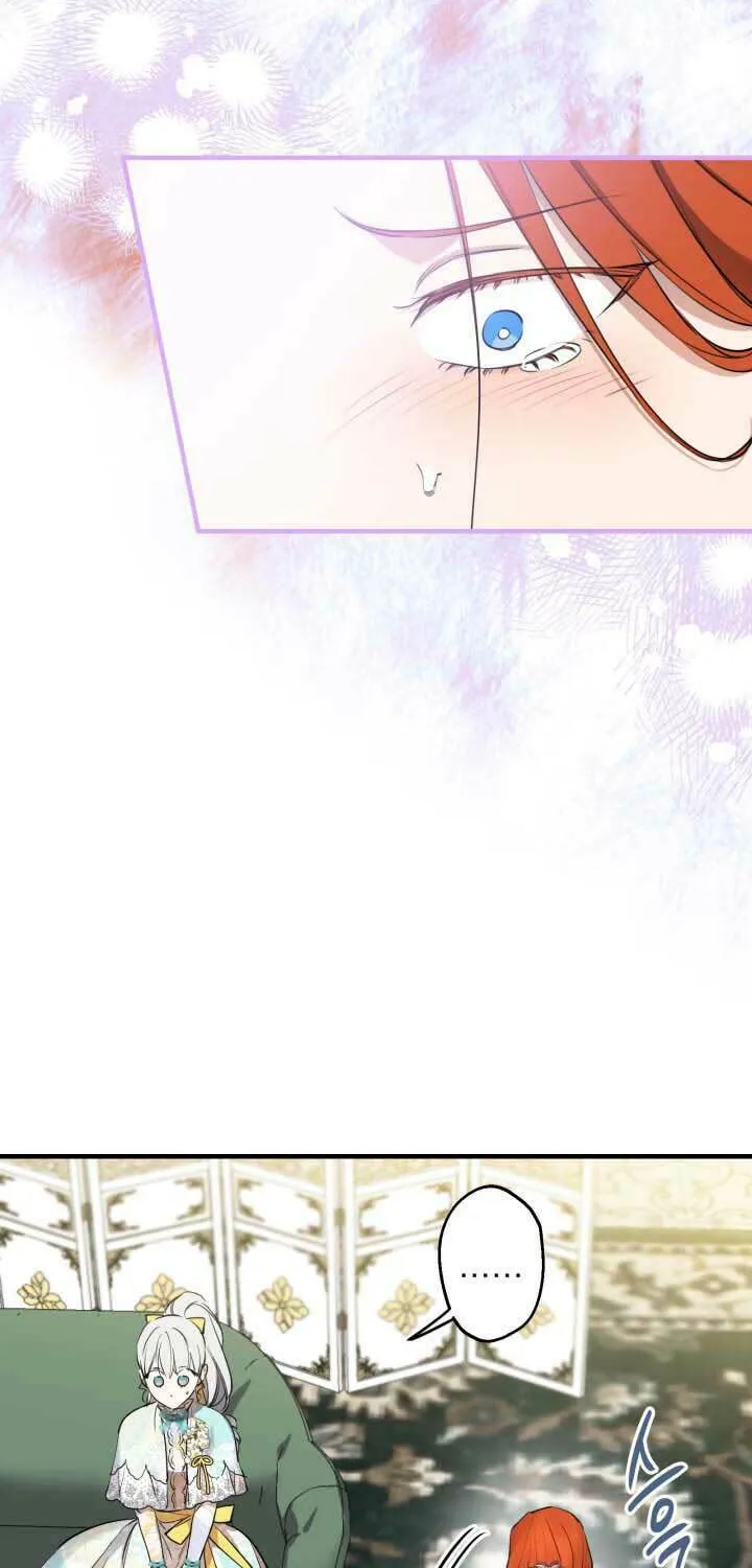 The Most Powerful Characters in the World Are Obsessed with Me Chapter 100 page 16 - 