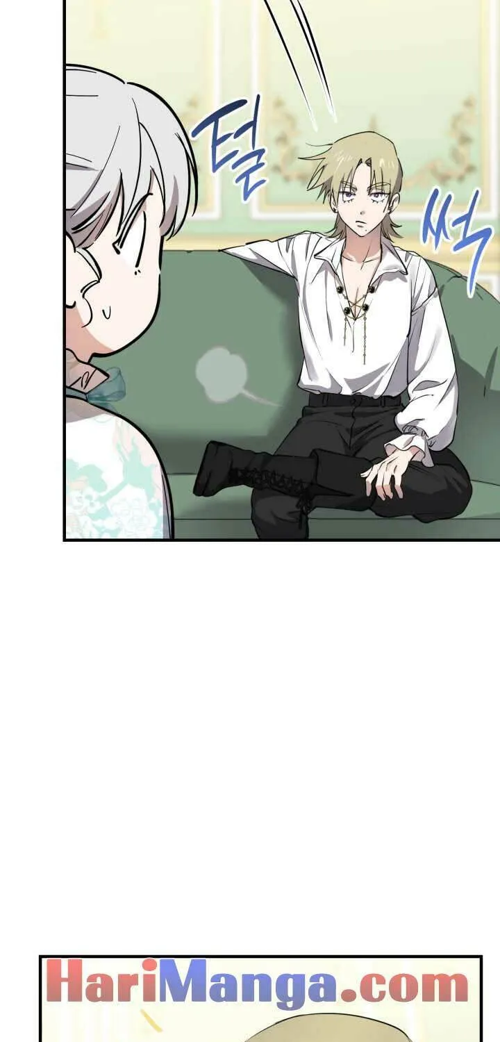 The Most Powerful Characters in the World Are Obsessed with Me Chapter 100 page 23 - 