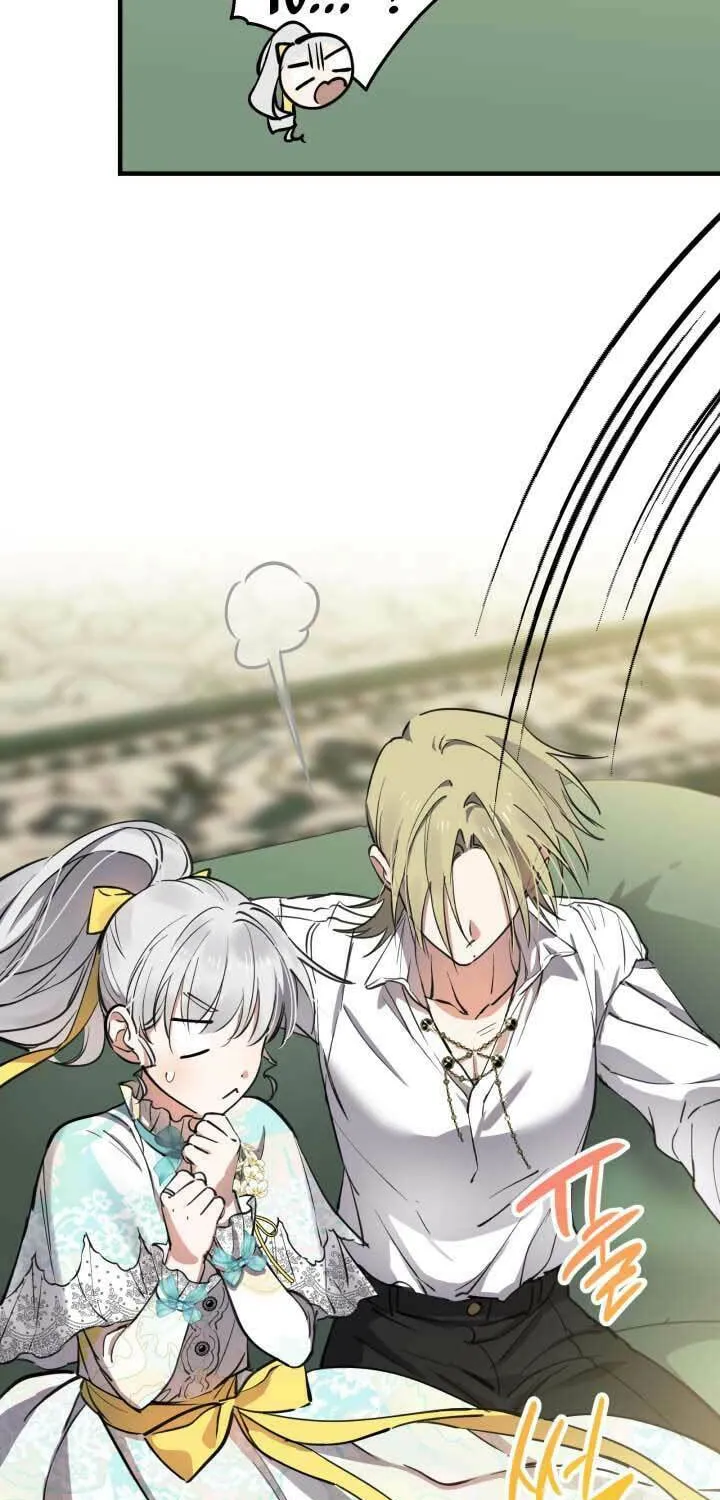 The Most Powerful Characters in the World Are Obsessed with Me Chapter 100 page 27 - 