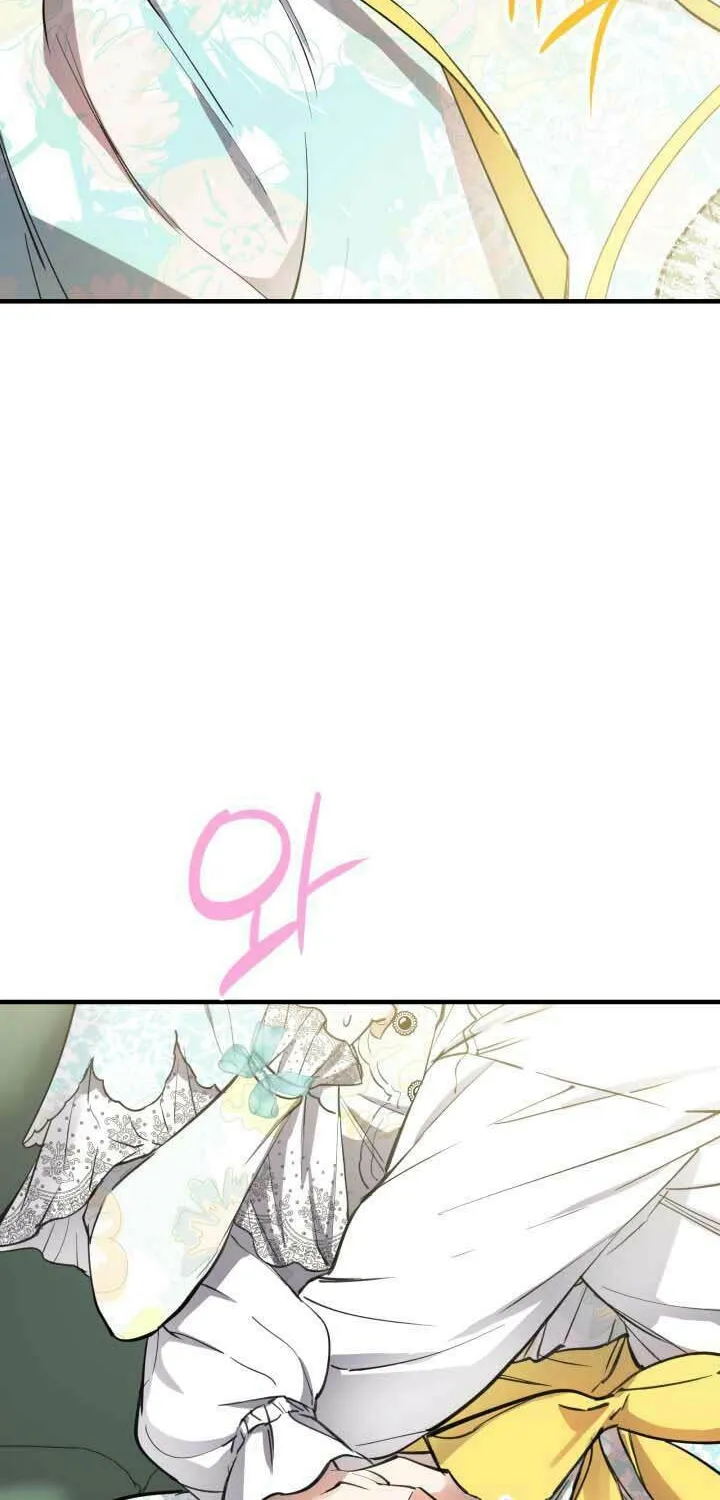 The Most Powerful Characters in the World Are Obsessed with Me Chapter 100 page 28 - 