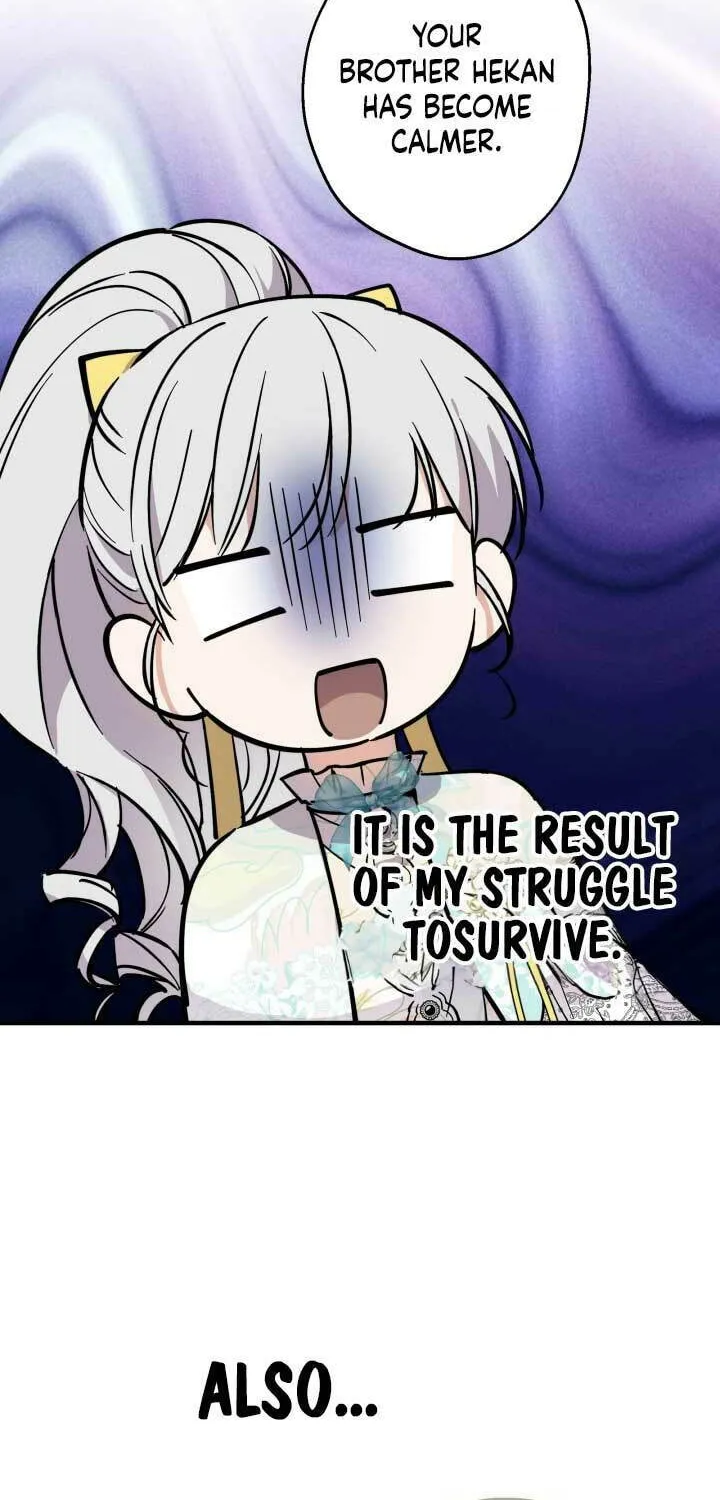 The Most Powerful Characters in the World Are Obsessed with Me Chapter 101 page 2 - 
