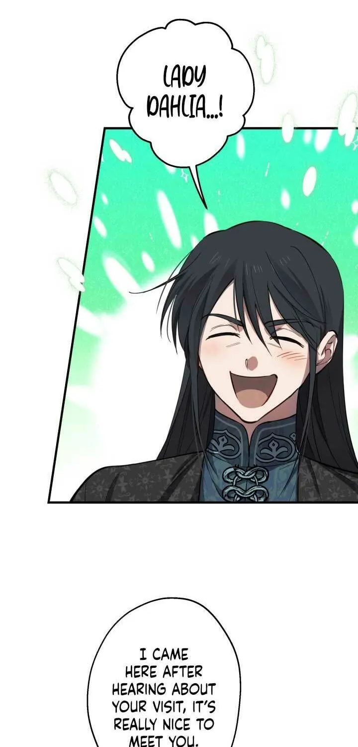 The Most Powerful Characters in the World Are Obsessed with Me Chapter 101 page 14 - 