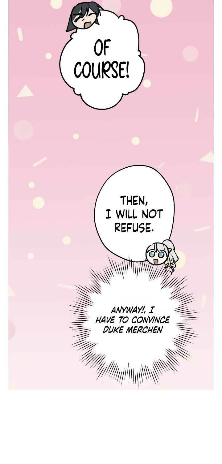 The Most Powerful Characters in the World Are Obsessed with Me Chapter 101 page 17 - 