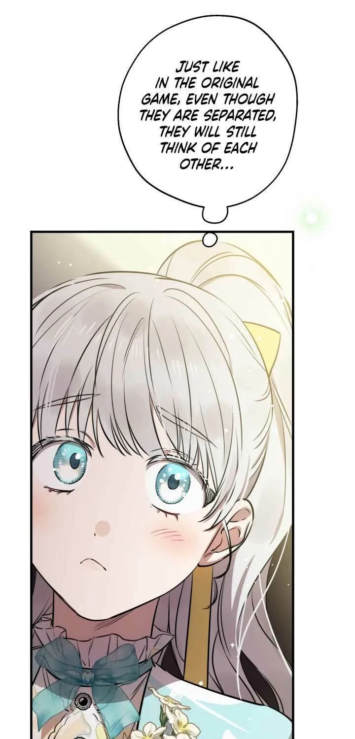 The Most Powerful Characters in the World Are Obsessed with Me Chapter 101 page 31 - 