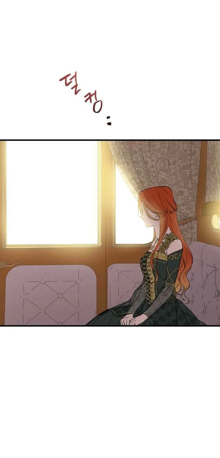 The Most Powerful Characters in the World Are Obsessed with Me Chapter 101 page 34 - 