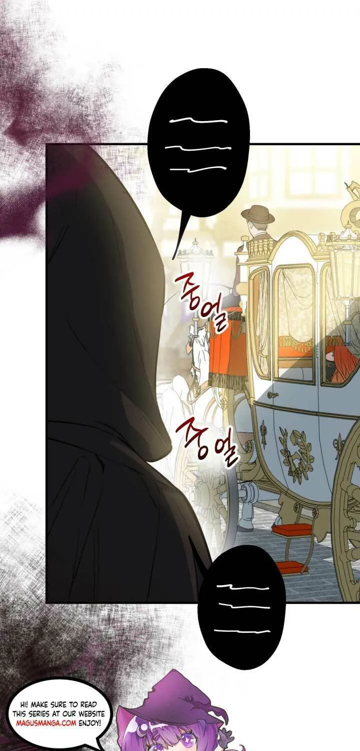 The Most Powerful Characters in the World Are Obsessed with Me Chapter 101 page 43 - 