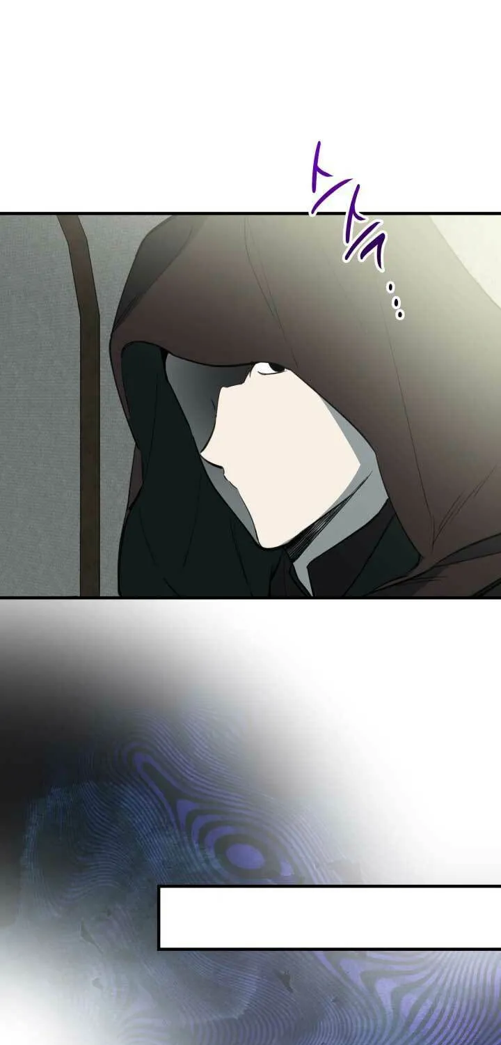The Most Powerful Characters in the World Are Obsessed with Me Chapter 101 page 45 - 