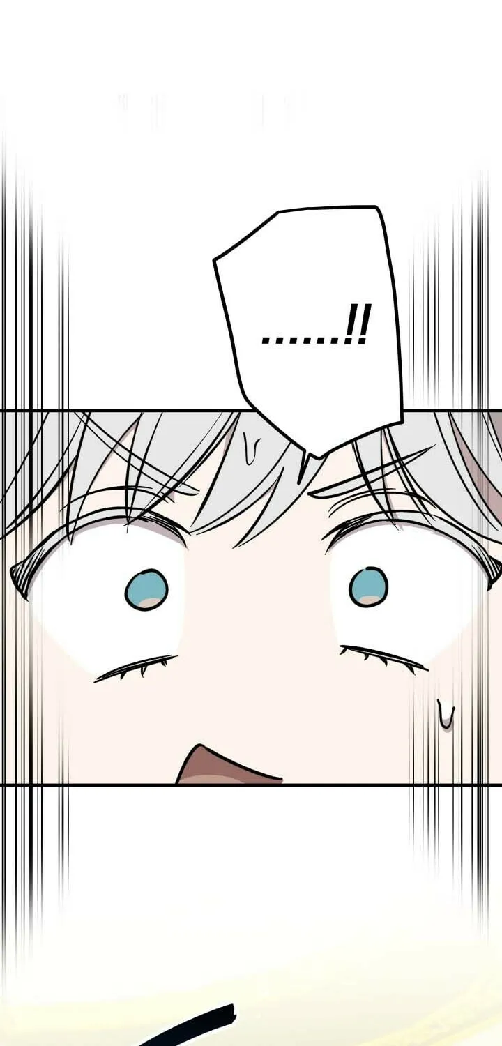 The Most Powerful Characters in the World Are Obsessed with Me Chapter 102 page 21 - 