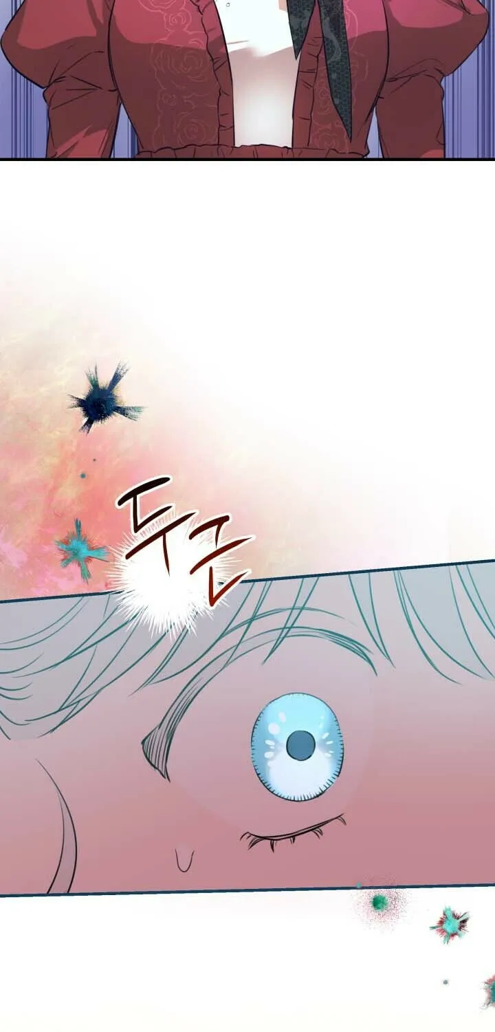 The Most Powerful Characters in the World Are Obsessed with Me Chapter 102 page 42 - 