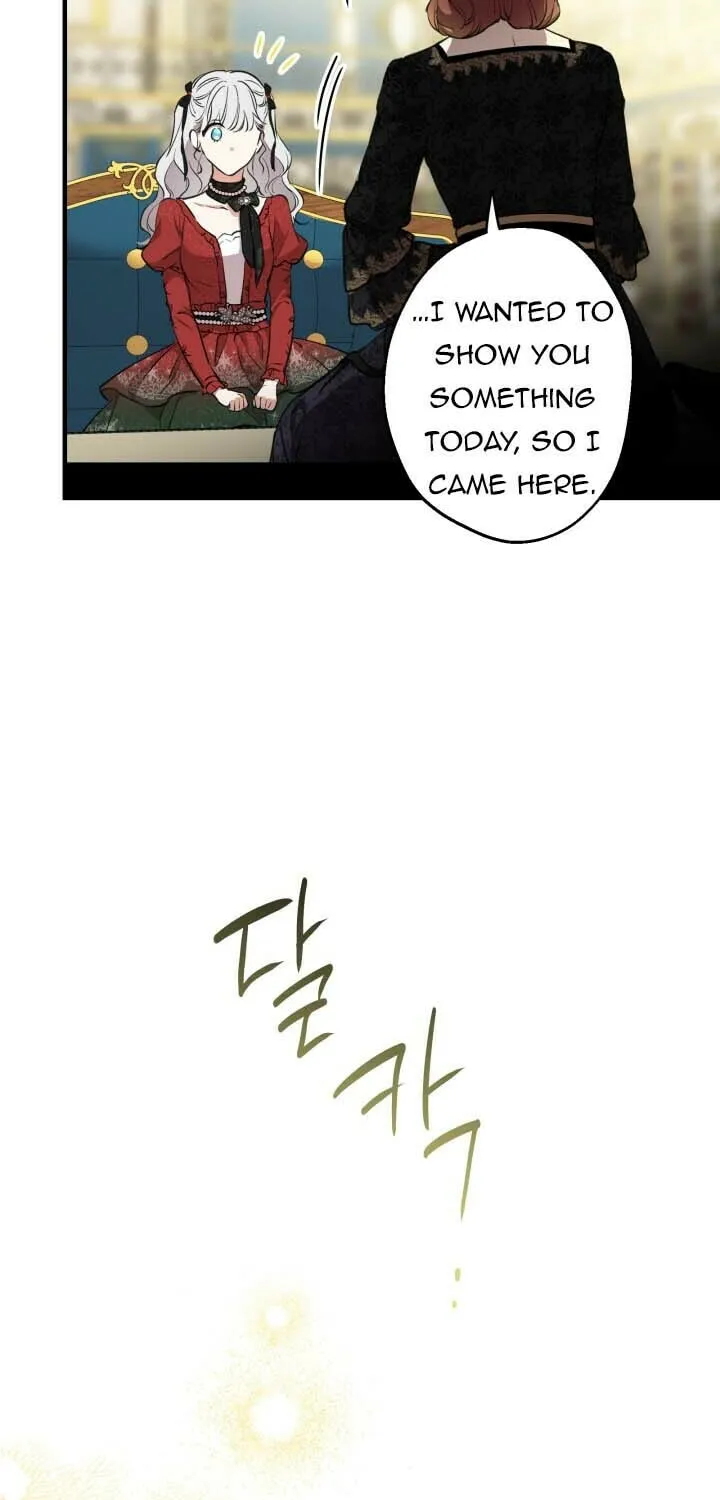 The Most Powerful Characters in the World Are Obsessed with Me Chapter 102 page 53 - 