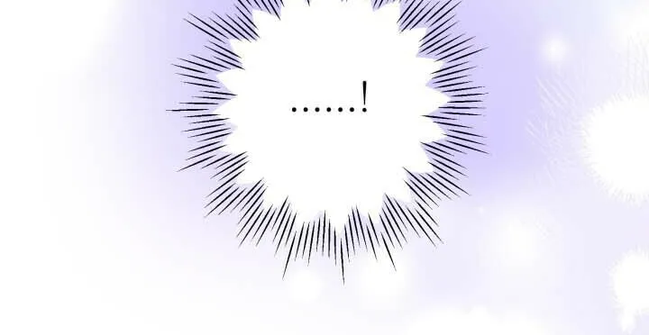 The Most Powerful Characters in the World Are Obsessed with Me Chapter 102 page 61 - 