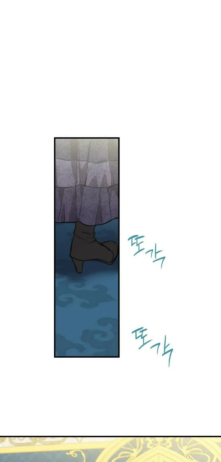 The Most Powerful Characters in the World Are Obsessed with Me Chapter 102 page 68 - 