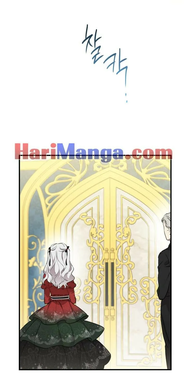 The Most Powerful Characters in the World Are Obsessed with Me Chapter 102 page 73 - 
