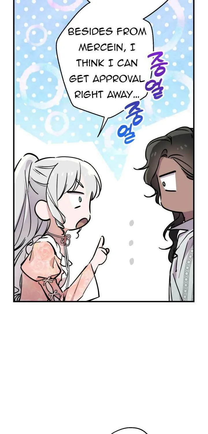 The Most Powerful Characters in the World Are Obsessed with Me Chapter 103 page 22 - 