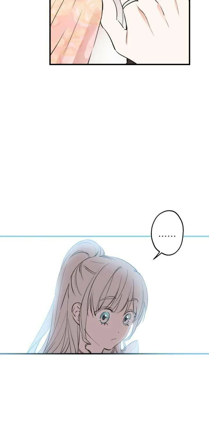 The Most Powerful Characters in the World Are Obsessed with Me Chapter 103 page 8 - 