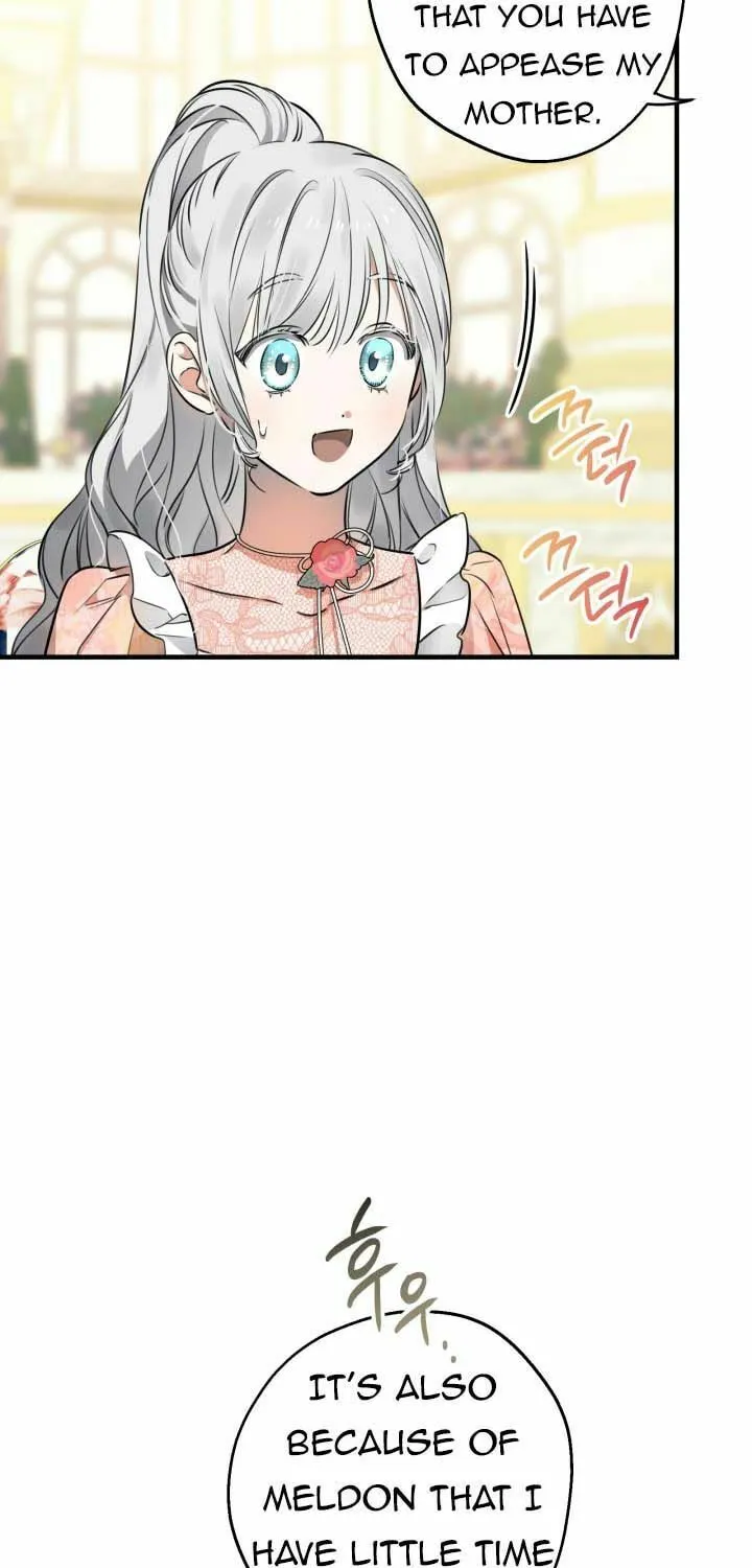The Most Powerful Characters in the World Are Obsessed with Me Chapter 104 page 3 - 