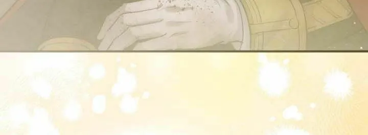 The Most Powerful Characters in the World Are Obsessed with Me Chapter 104 page 25 - 