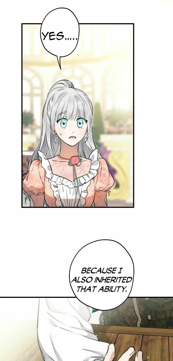 The Most Powerful Characters in the World Are Obsessed with Me Chapter 104 page 41 - 