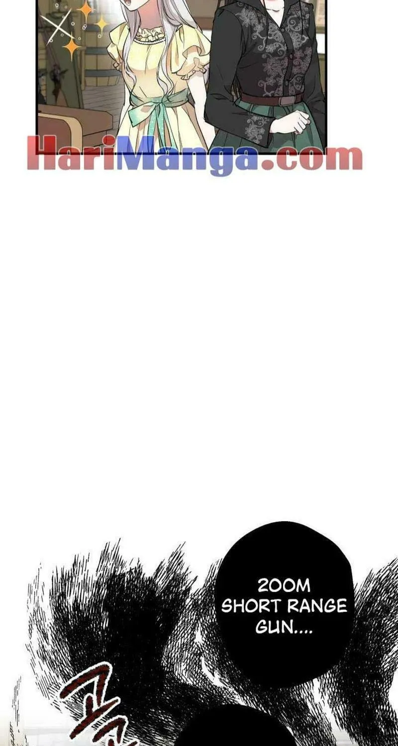 The Most Powerful Characters in the World Are Obsessed with Me Chapter 105 page 19 - 