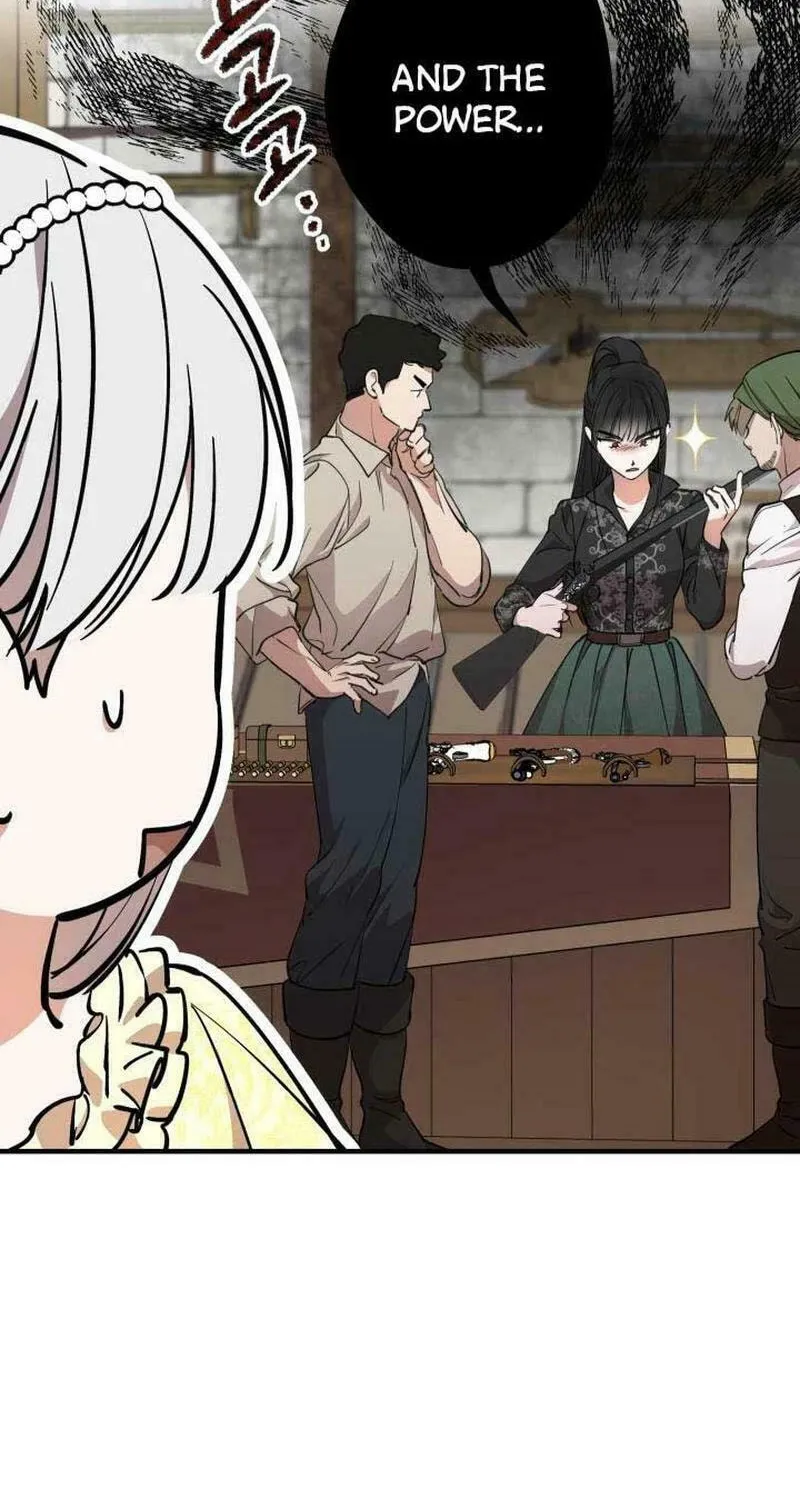 The Most Powerful Characters in the World Are Obsessed with Me Chapter 105 page 20 - 