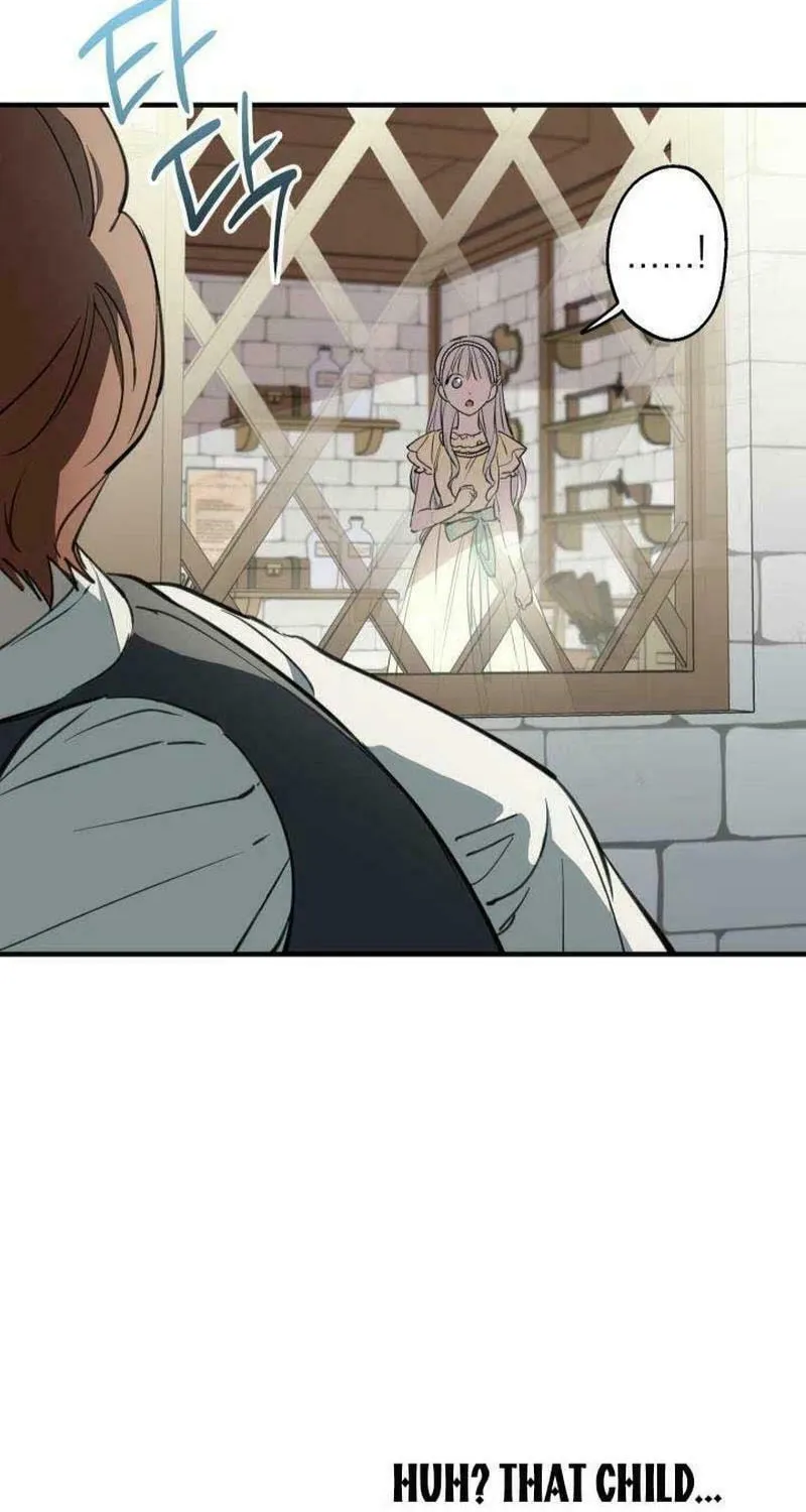 The Most Powerful Characters in the World Are Obsessed with Me Chapter 105 page 22 - 