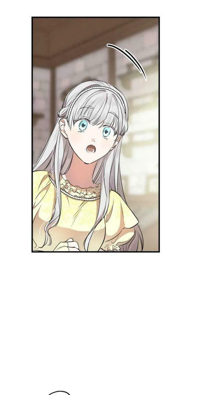 The Most Powerful Characters in the World Are Obsessed with Me Chapter 105 page 23 - 