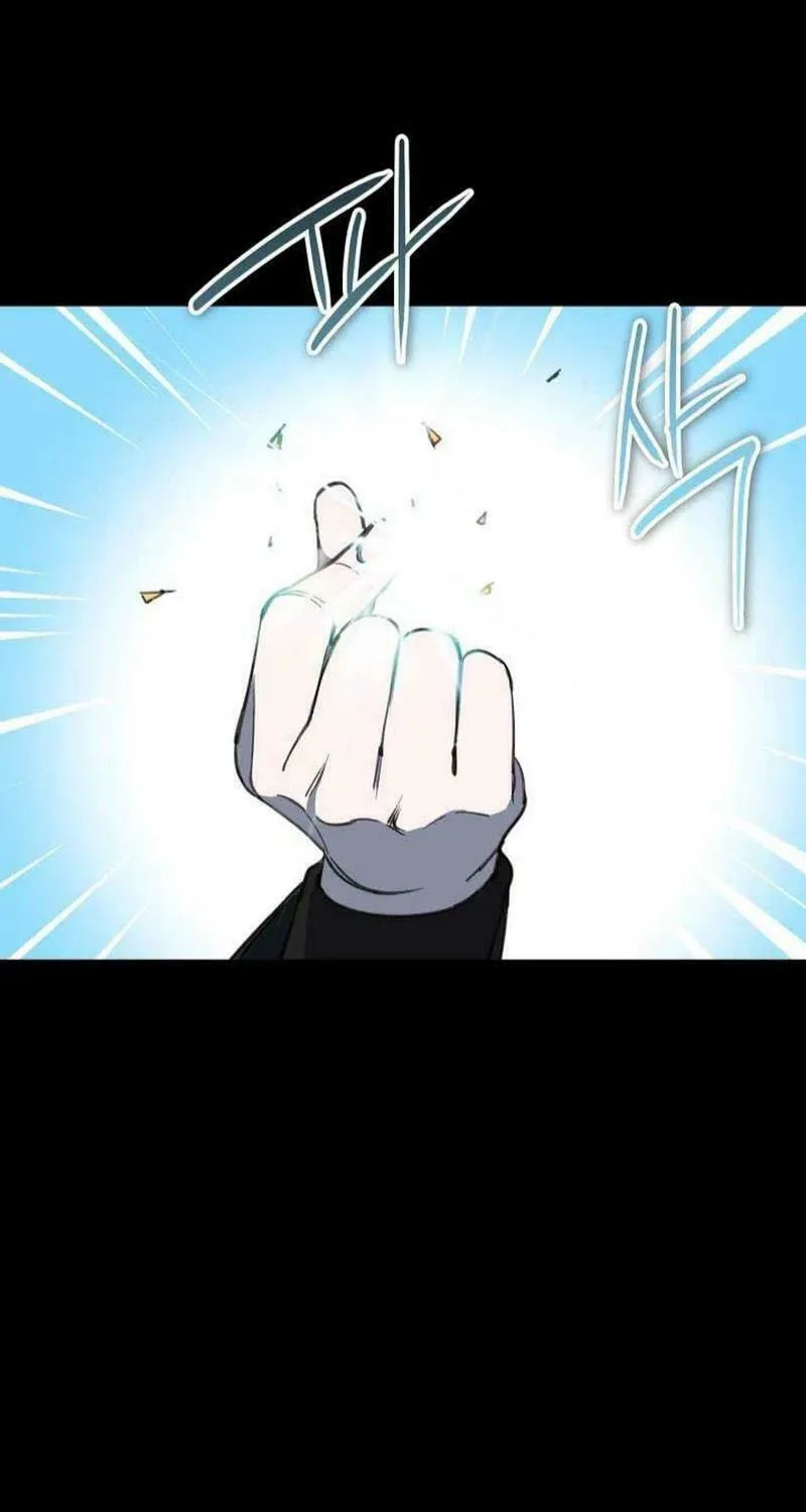 The Most Powerful Characters in the World Are Obsessed with Me Chapter 105 page 33 - 