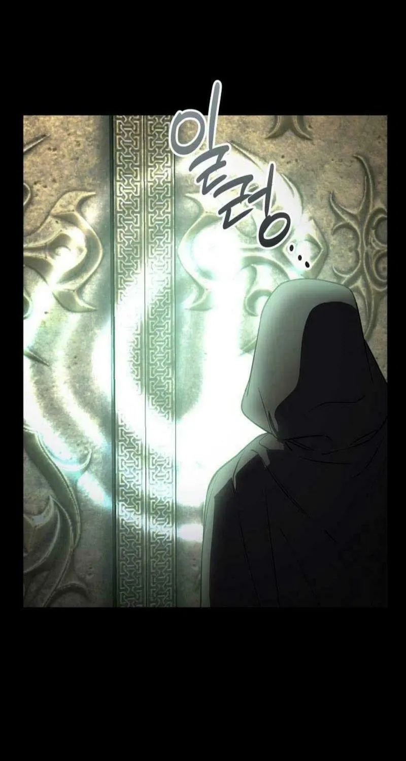 The Most Powerful Characters in the World Are Obsessed with Me Chapter 105 page 34 - 